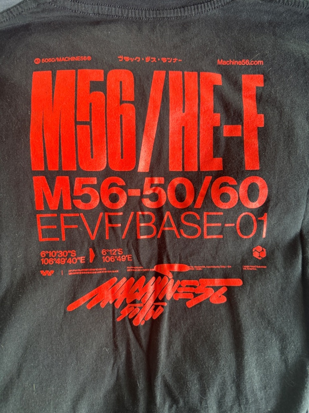 Machine56 Tshirt - Size XXL - Picture 5 of 7